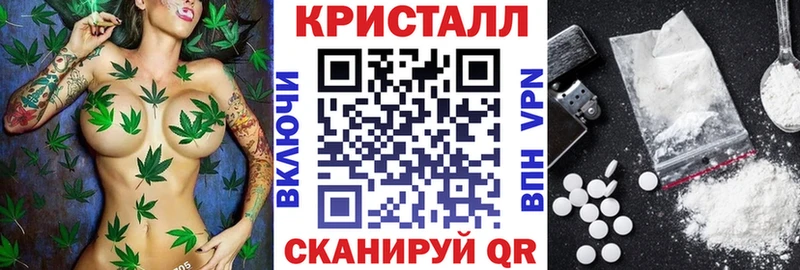 даркнет сайт  Малмыж  АМФЕТАМИН Premium 