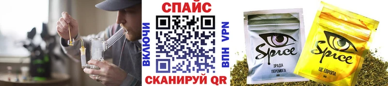 закладки  Малмыж  БУТИРАТ GHB 