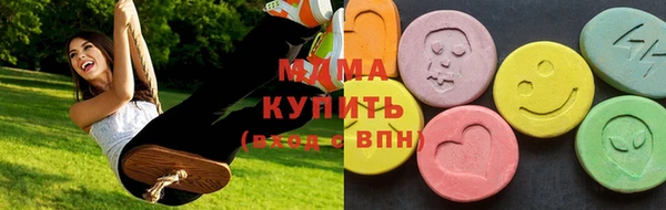 гашишное масло Белоозёрский