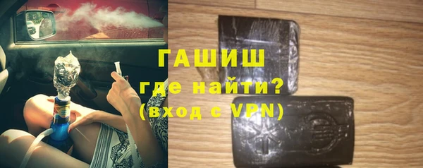2c-b Россошь