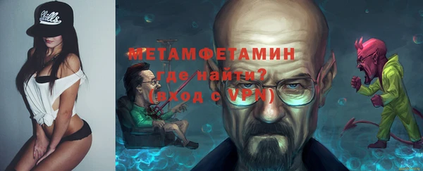 гашишное масло Белоозёрский