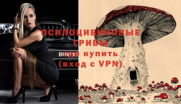 первитин Ростов