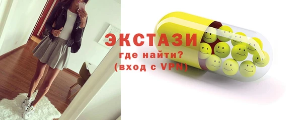 2c-b Россошь