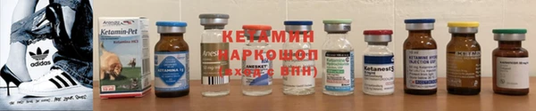 гашишное масло Белоозёрский