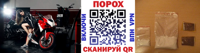 Первитин Декстрометамфетамин 99.9%  где можно купить   Малмыж 